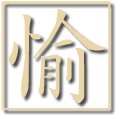 Zusätzliches Logo in Form eines chinesischen Zeichens